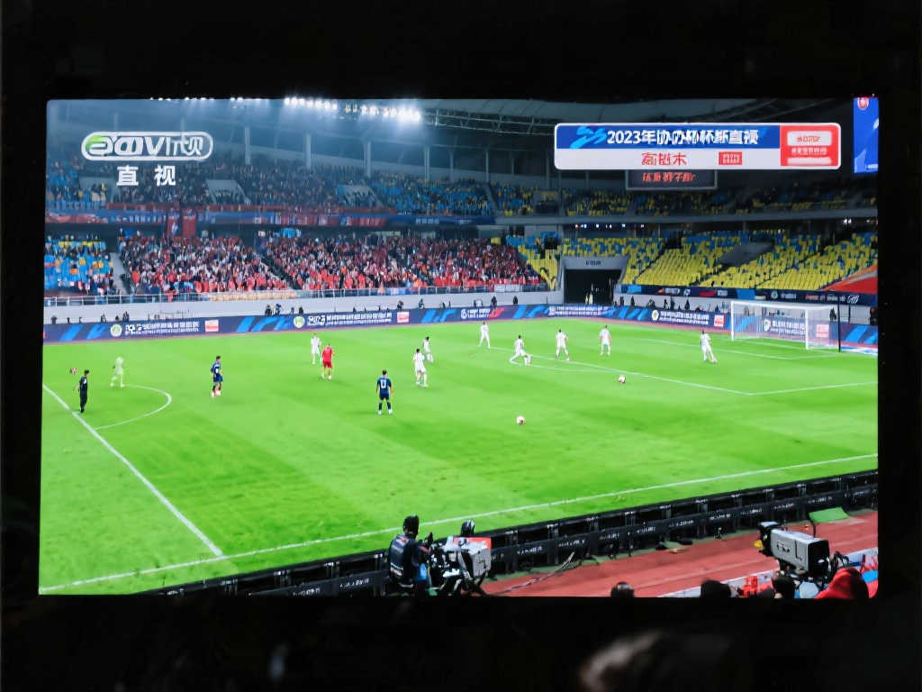 2023足协杯巅峰对决现场直播